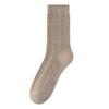 Wool Socks - Children's Autumn and Winter Thick and Warm Dark Marbled Twisted Mid-calf Socks
