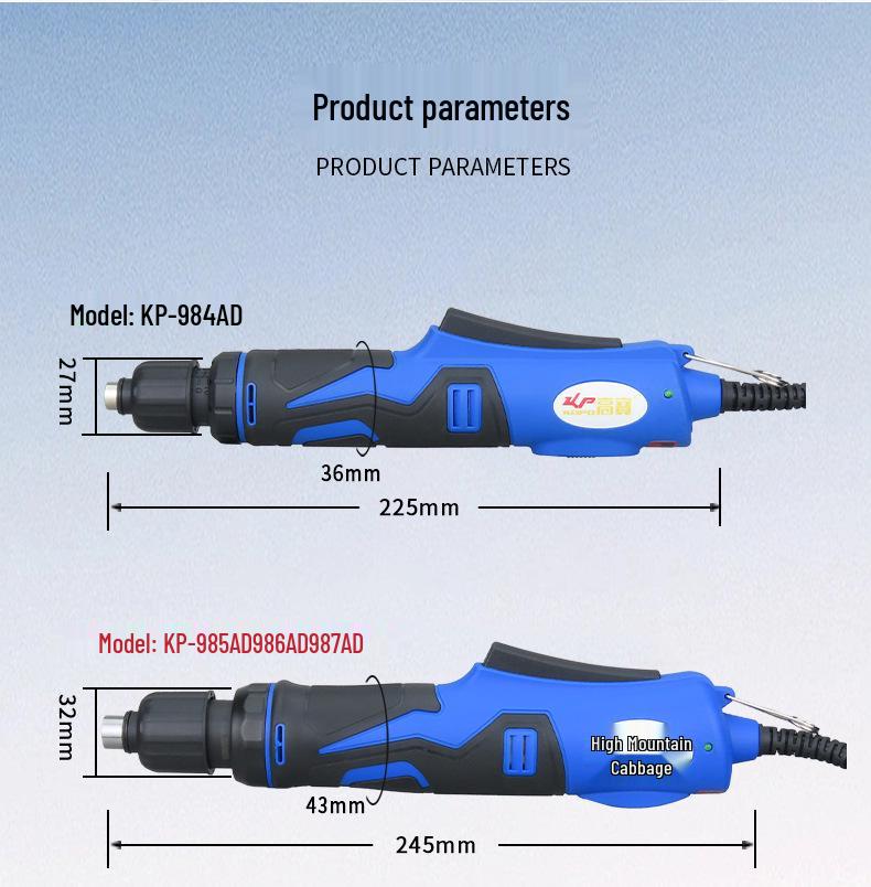 Gaobao Multi-Function Brushless Plug-in Electric Screwdriver with Auto-Stop and Variable Speed