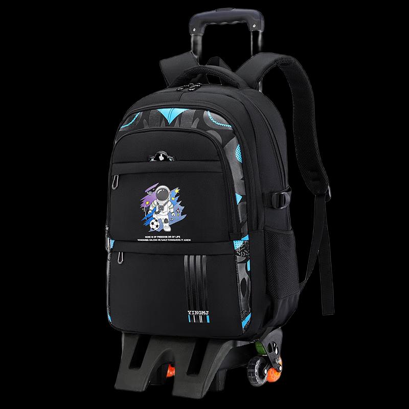 Li Shen Kids' Rolling School Backpack