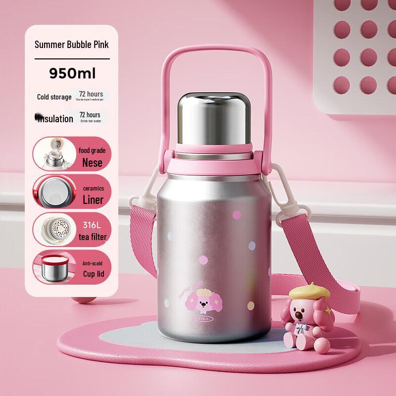 RELEA 950ML Stainless Steel Insulated Bottle