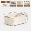 Desktop storage box Snack toy sorting box Household plastic box Kitchen storage basket Sundries storage basket