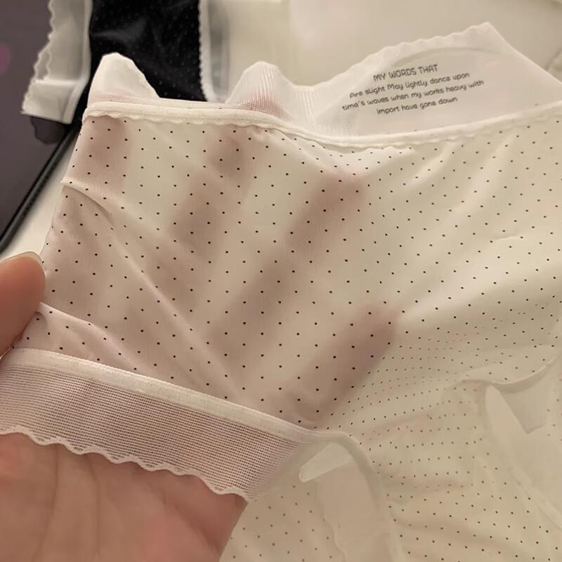 Women's Seamless Polka Dot Mid-Waist Underwear (4-Pack)