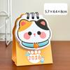 2026 Kitten Peas Desk Calendar Student Cute Girl Heart Punch-in Decoration Cartoon Mini High-value Small Calendar