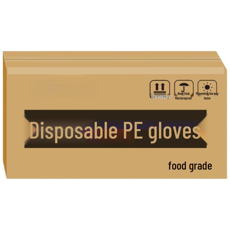 

Yulong Disposable Food Grade PE Gloves