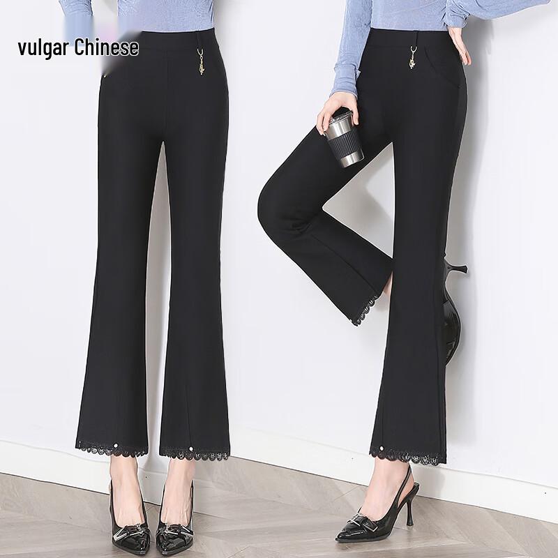 Elegant Slit Flare Casual Spring Pants for Women 4XL