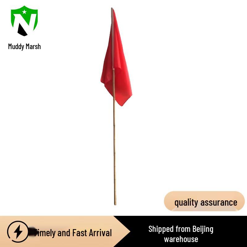 Range Warning Flag