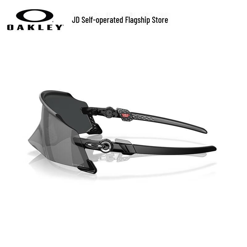 Oakley KATO Sport Sunglasses