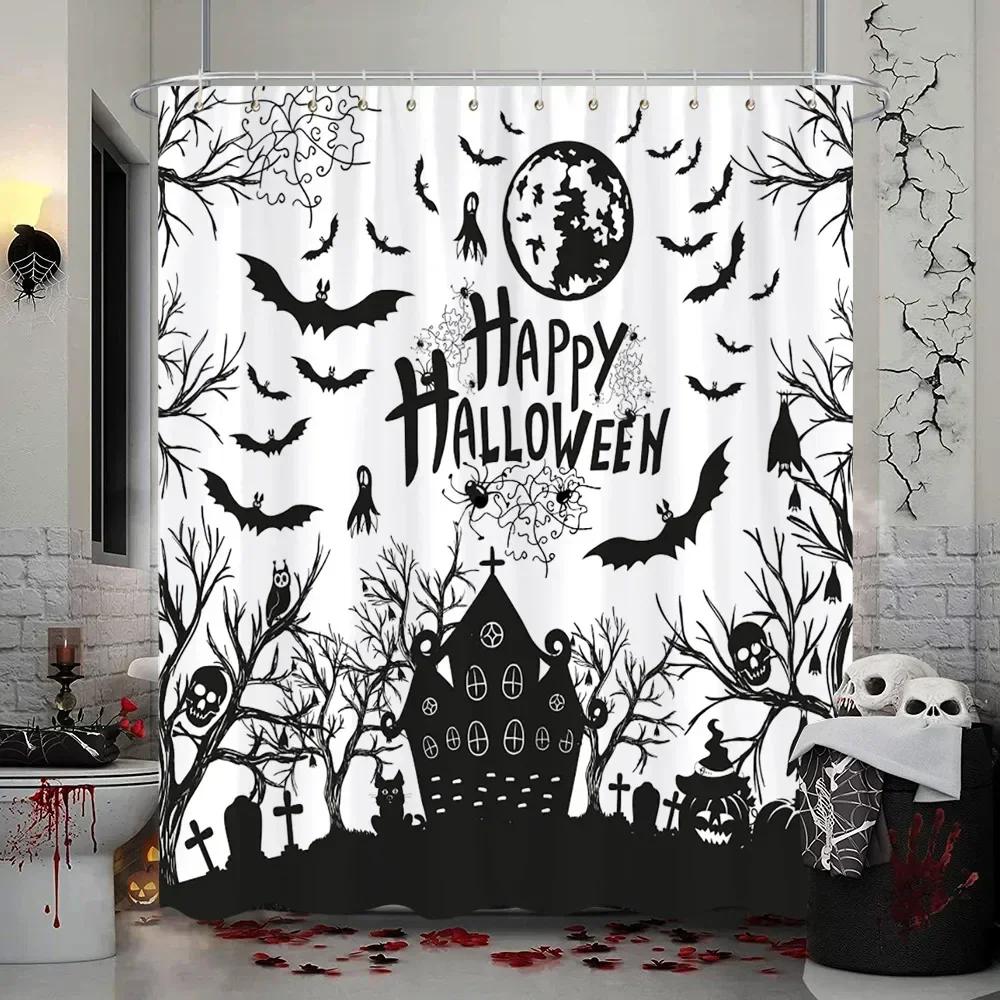 Läskig Halloween-duschdraperi, Vattentätt tyg med Spökhus, Döskallar, Skelett & Spöken för Festlig Badrumsinredning