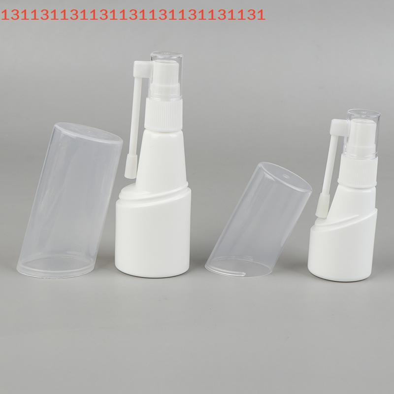 25/50ml For Liquid Separation 360 Rotating Nozzle for Home GardenRocker Spray Bottle with Elephant Nose Pump Plastic Side Bottle