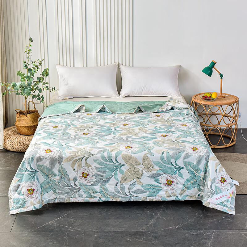 

Royal Sleep Home Jasmine Floral Summer Quilt 180x210cm