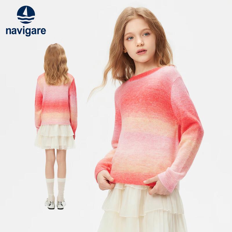 Navigare Girls' Gradient Knit Sweater