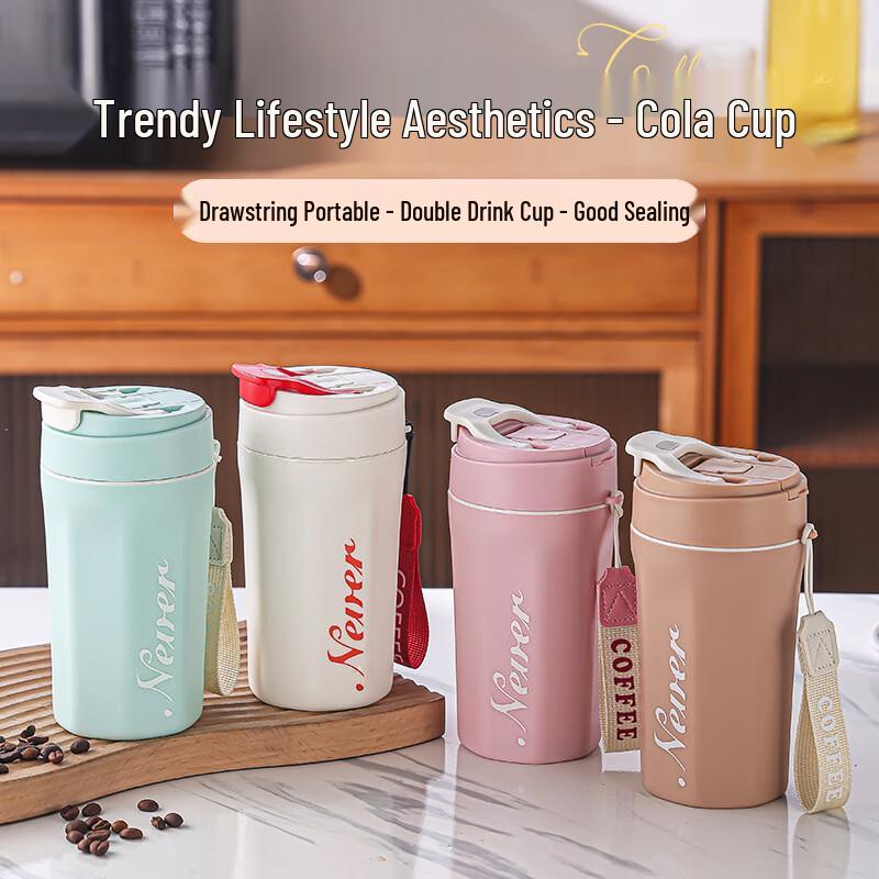 Deoux Starlight Portable Double-Layer Glass Cup