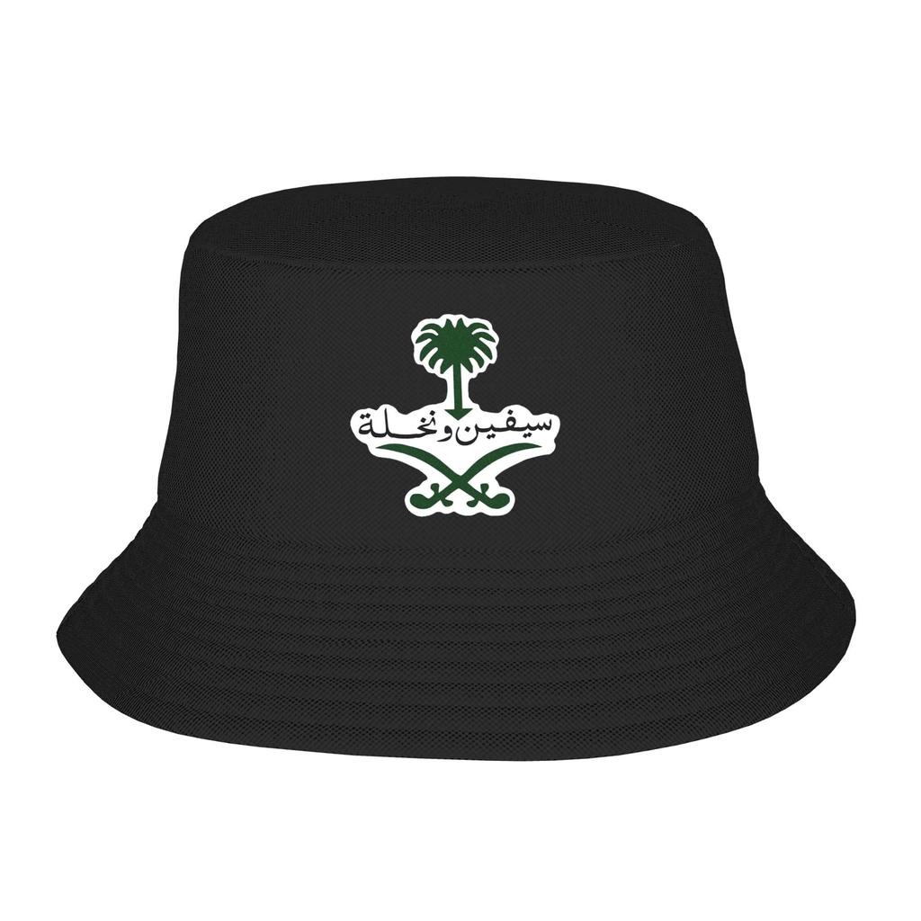 Kingdom Of Saudi Arabia Saudi national day Bucket Hats for Girl Beach September Bob Hats for Hiking Caps