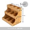 Asdays Tea Bag Case, Large Capacity Tea Bag Storage Rack, Organizer for Condiments, Cosmetics, and Small Items, Easy to Clean, Wooden, 3 Tiers