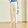 Jianhu Women's Summer High-Waist Slim Cropped Pants