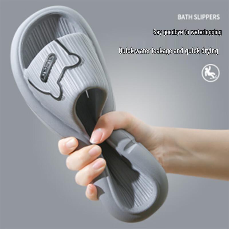 Kenuo EVA Anti-Slip Bear Slippers
