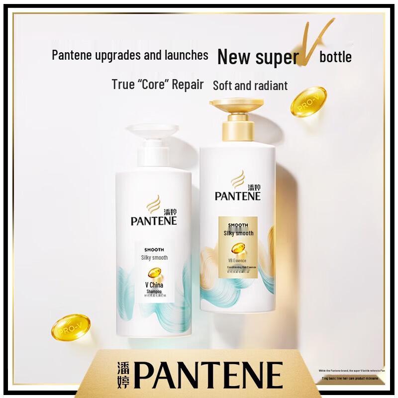 Pantene PRO-V Silky Smooth Shampoo