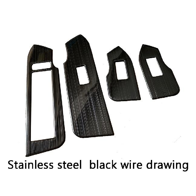 

Для Chevrolet 2008-2017 CAPTIVA LHD внутренняя дверь, окно, стекло, подлокотник, кнопки подъема, декоративная панель, крышка, отделка автомобиля Style