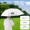 DAIYA GOLF Diamond Golf For both sunny and rainy Opens with one UV Rain UV One-Touch Umbrella, Silver, days, touch, UPF50+, 99.9% protection,