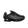 Nike Shox TL Fade Off Noir White Dámské tenisky Černé IH1336002