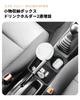 ECOZEN Console Box for Suzuki Jimny Manual Console Tray with 2 Drink Storage Center ABS Jimny Interior Parts JB23/JB33 Transmission, Holders, Add-on