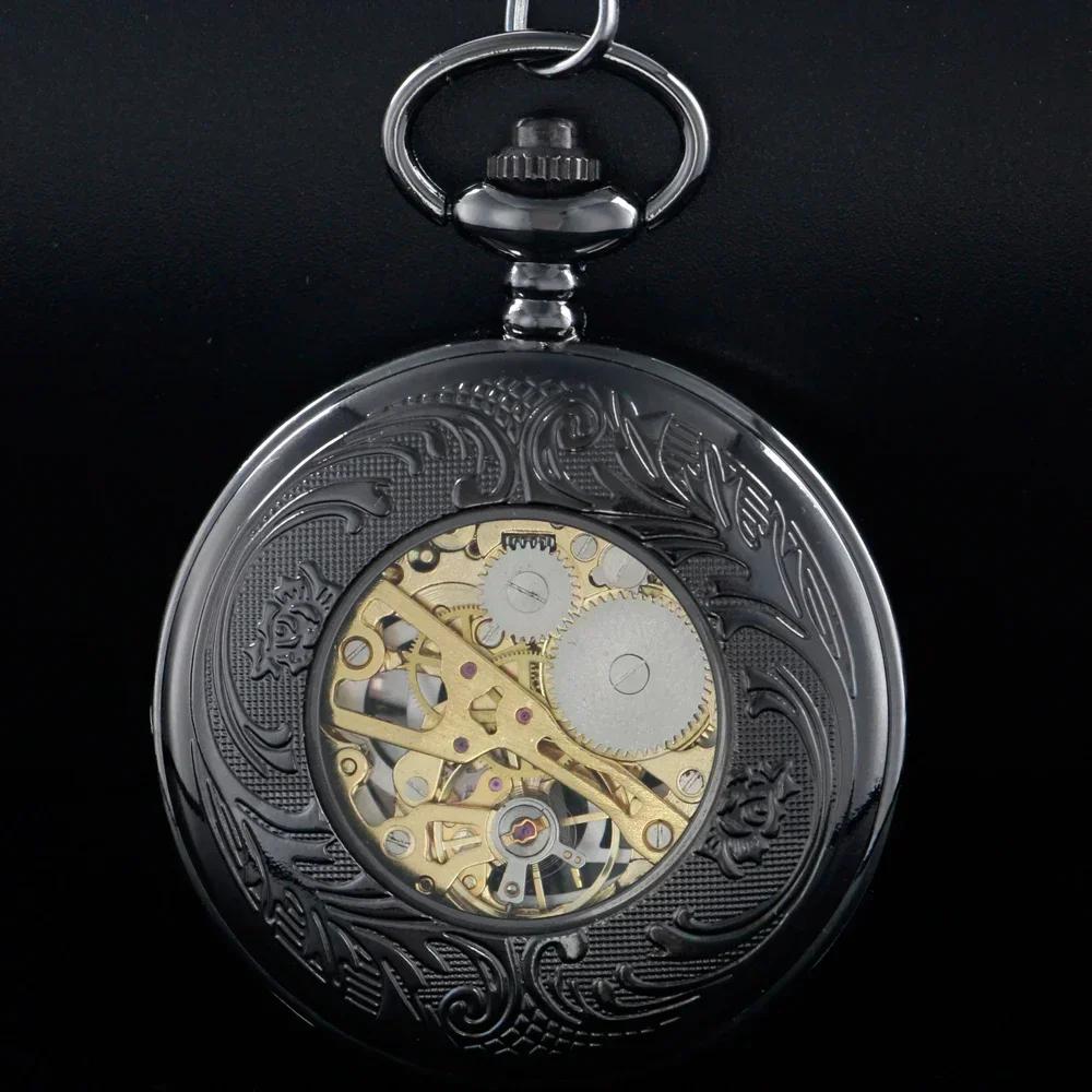 Vintage Mechanical Pocket Watch Men's Women's Hollow Out Floral Gear Motifs Pendant Clock Roman Numerals Pocket Watches Relógio