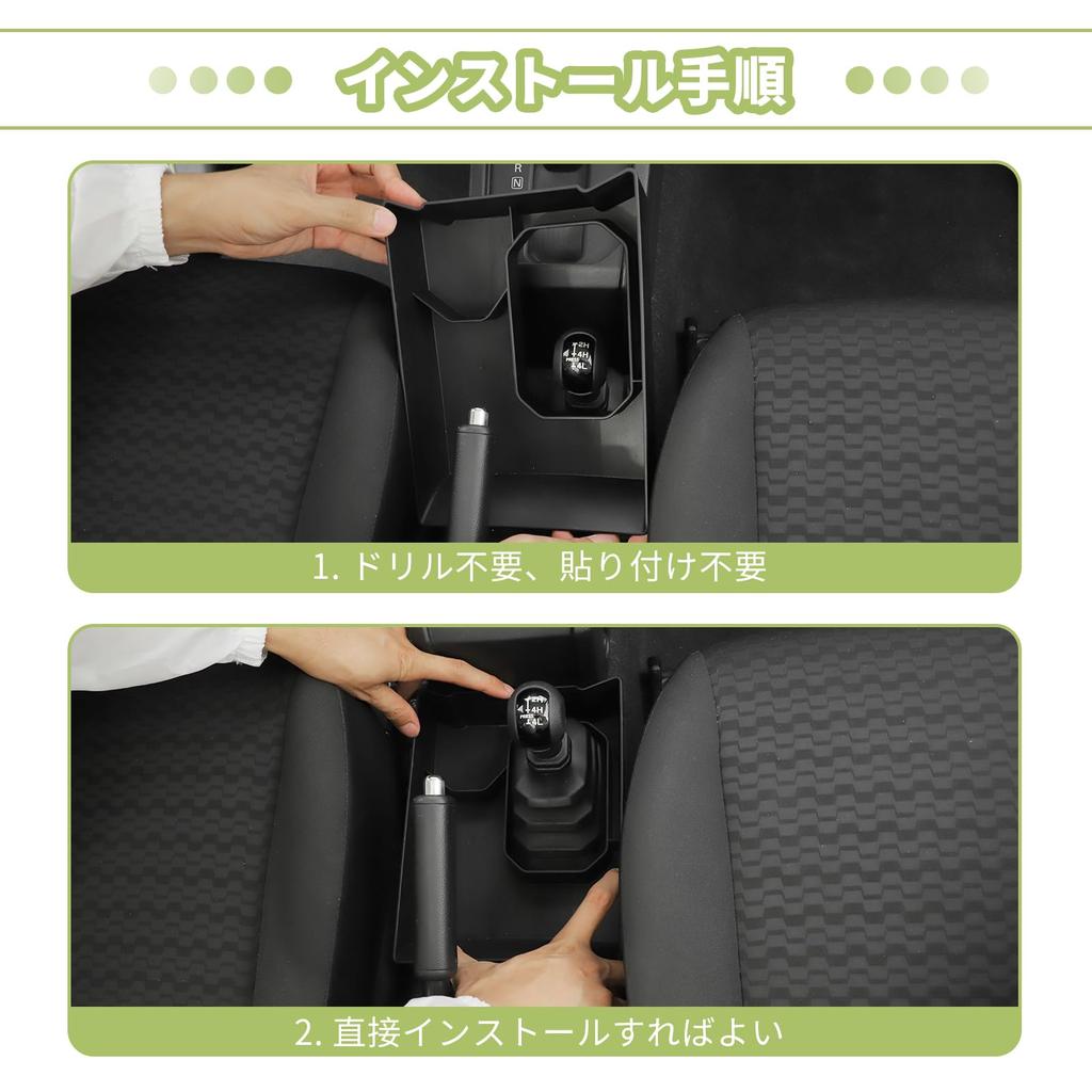 Pudełko do przechowywania konsoli środkowej ANTC dla Suzuki Jimny Przechowywanie kart Przechowywanie małych przedmiotów Komórka na chusteczki Łatwe odporne na ścieranie JB64/JB74, Przechowywanie, Tacka, Pudełko,