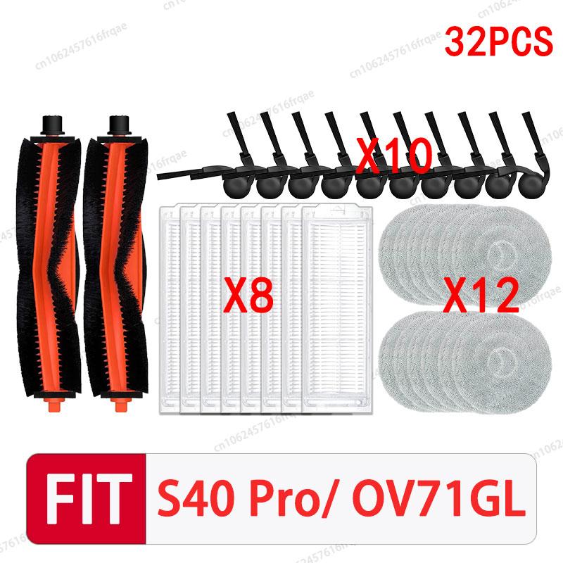 Für Xiaomi S40 PRO / OV71GL Roboterstaubsauger Zubehör Hauptseitenbürste Wischmopp Tuch Filter Staubbeutel Ersatzteile
