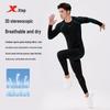 XTEP Men's Thermal Antibacterial Quick-Dry Sportswear Set