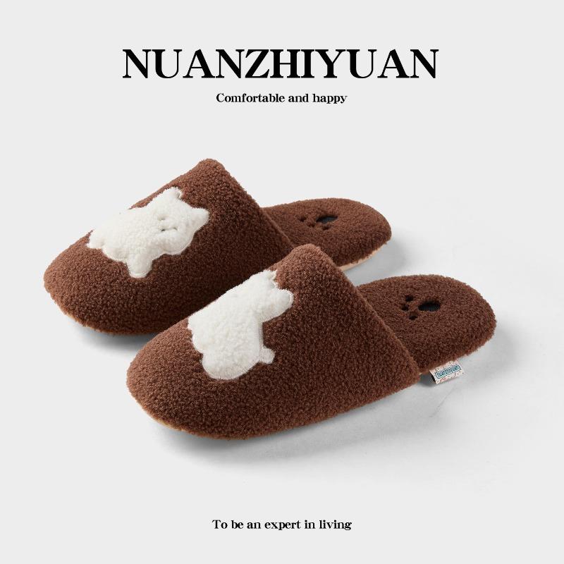 Autumn and Winter Women's Cotton Slippers Fleece Warm West Highland Puppy Cotton Slippers Women's Indoor Home Plush Slippers
