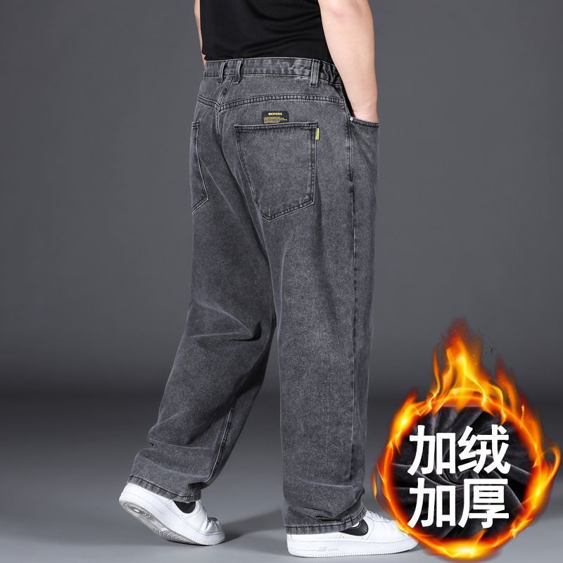 Fleece Thickened Extra Large Size Elastic Jeans Loose and Fat Plus Size Casual Warm Fat High Waist Pants