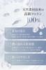 NANOA Niacinamide NMN Daily Face Human Stem Cell Exosome Sheet Vitamin C Pore Aging High Quality Day Face 30 Sheets Pack, Doctors' Favorite, Mask,