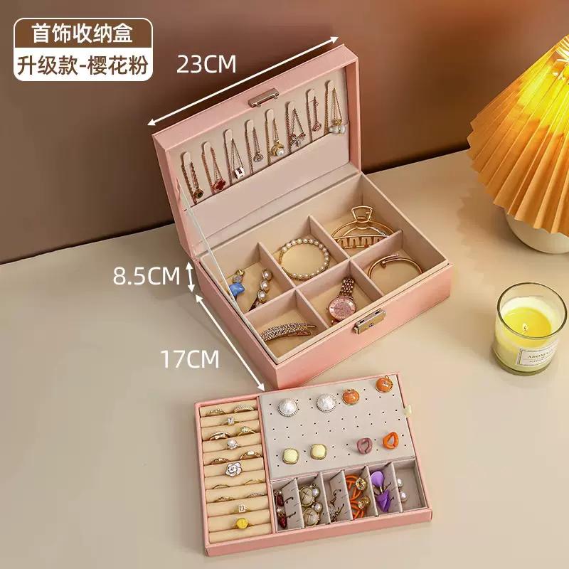 Luxury Three-Layer Jewelry Storage Box Vintage Flip PU Case High-End Ring Earring Necklace Organizer with Removable Dividers