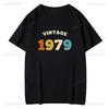 1979 Vintage Style, Unisex T-shirt 100% Cotton Vintage Birthday Gift Dynamic Tape 70s Classic Nostalgic Shirt Loose Short 2