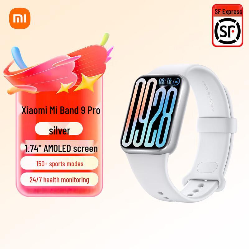 

Xiaomi Smart Band 9 Pro (CN version)