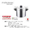 22cm Pasta Pot with Gas and Induction Made In Includes Original Tag J-kitchens Double-Handled Anti-Roll Lid, Compatible, Japan,