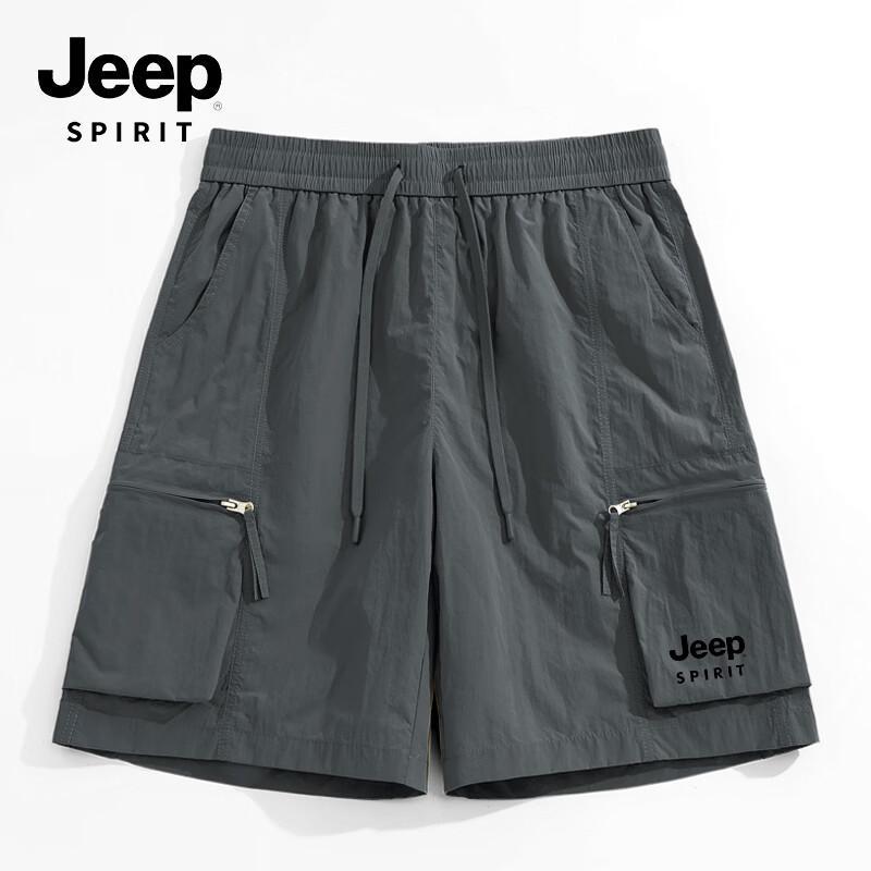 JEEP SPIRIT Men s Loose Fit Cargo Shorts M
