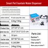 Smart Silent Pet Water Fountain for Cats & Small Dogs - Washable Automatic Dispenser