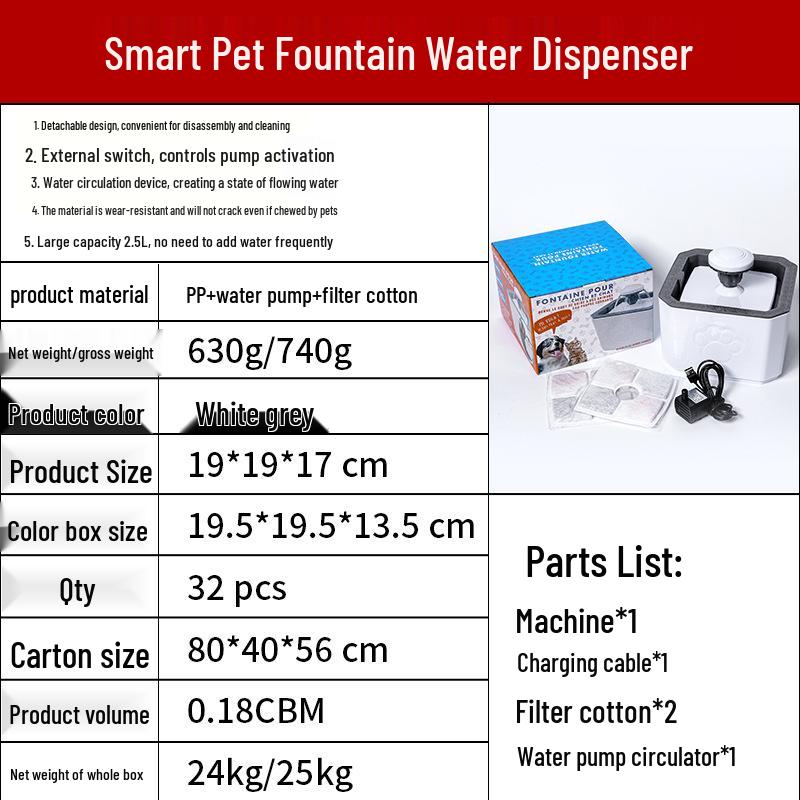 Smart Silent Pet Water Fountain for Cats & Small Dogs - Washable Automatic Dispenser