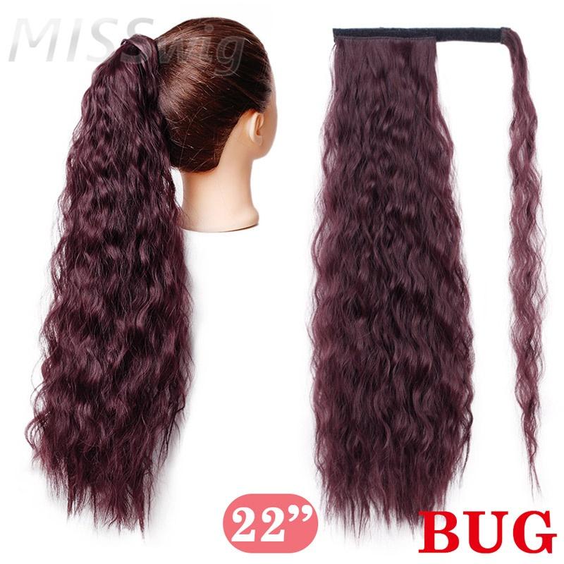 

Кукурузный волнистый длинный хвост Синтетическая накидка на клипсе Наращивание волос Омбре Коричневый хвост Светлые накладные волосы BUG