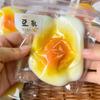 New Kawaii Cartoon Egg Tart Mochi Slow Rebound Squeeze Toy Soft Foot Shaped Portable Fidget Stress Relief Gift