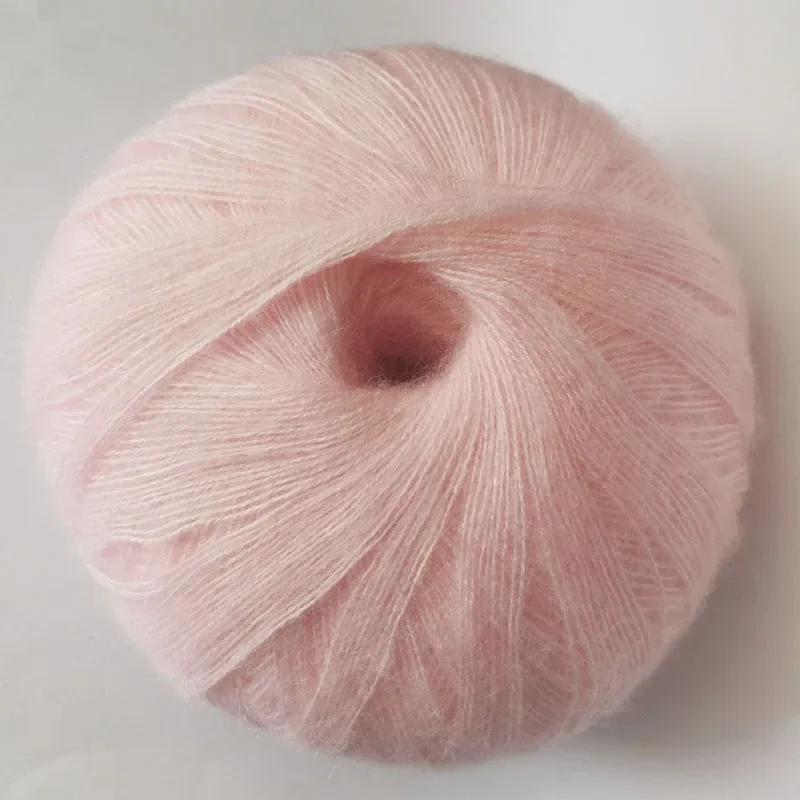 6 szt. 300g/10.56oz Poliestrowa Rafia Włóczka Można Prać w Pralkce Włóczka do Robienia na Drutach Szydełkowa DIY Trwała Włóczka na Szale Akcesoria Plażowe