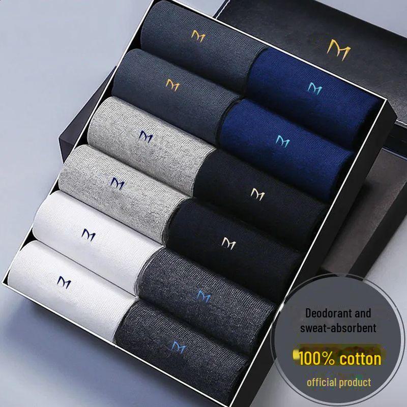 Men's Summer Antibacterial Cotton Socks - 7A Grade, Breathable, Sweat-Absorbent, Deodorizing, Versatile and Trendy.