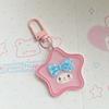 Cute Cartoon Sanrio Star Acrylic Keychain Ins Sweet Girl Schoolbag Pendant Keyring Friend Gift