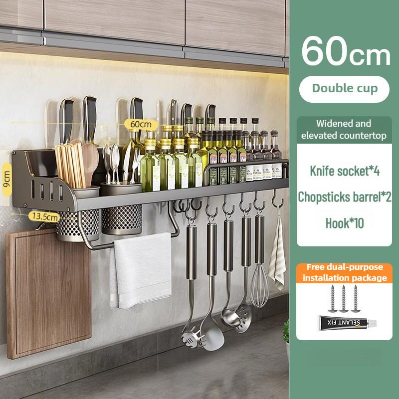 Household Non Perforated Kitchen Seasoning Supplies Storage Rack Wall Mounted Multifunctional Chopstick Knife Holder