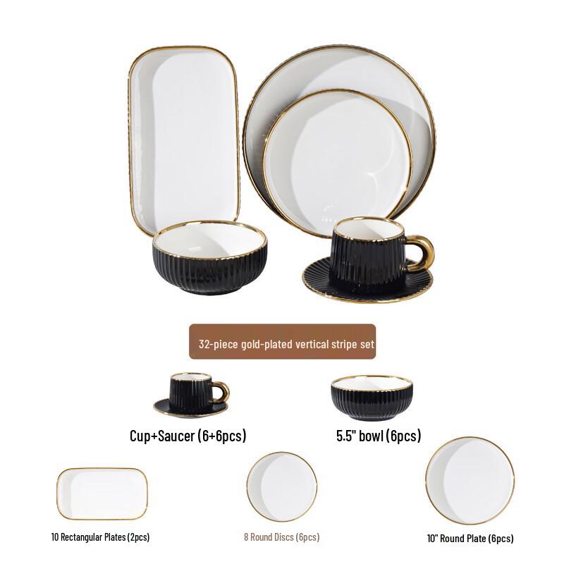 High-End Light Luxury Ceramic Dinnerware Set