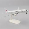 1/400 20cm Plane Model Toy Alloy Metal Air Japan Airlines B787 Airways Diecast Airplanes Building Kit with Wheels for Collection Plane