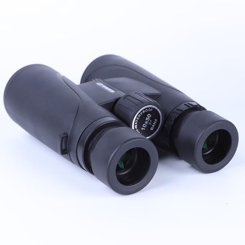KUN GUANG 10X50 High Magnification HD Nitrogen-Filled Waterproof Binoculars