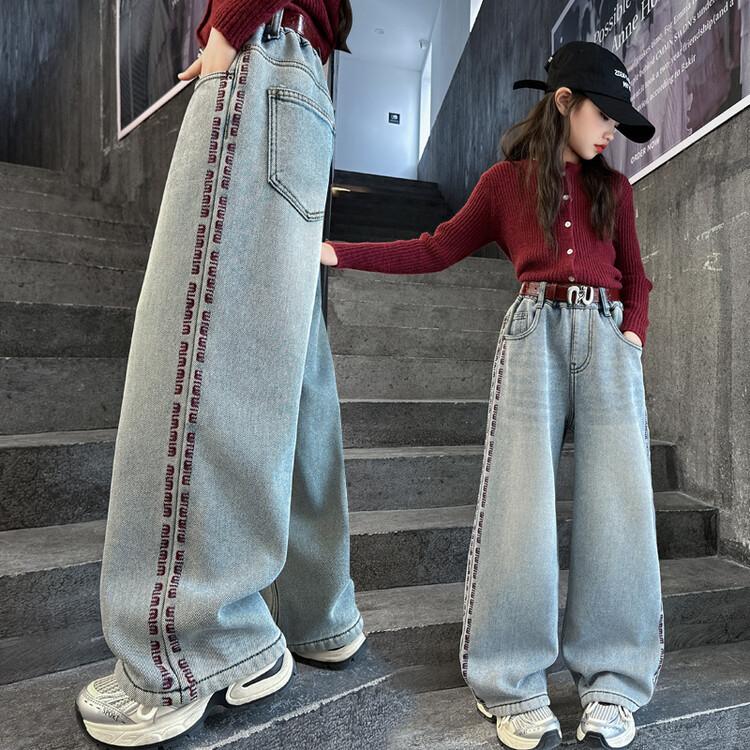 Girls' Jeans Korean Versatile Student Casual Straight Leg Pants Letter Embroidered Pants Wide Leg Pants