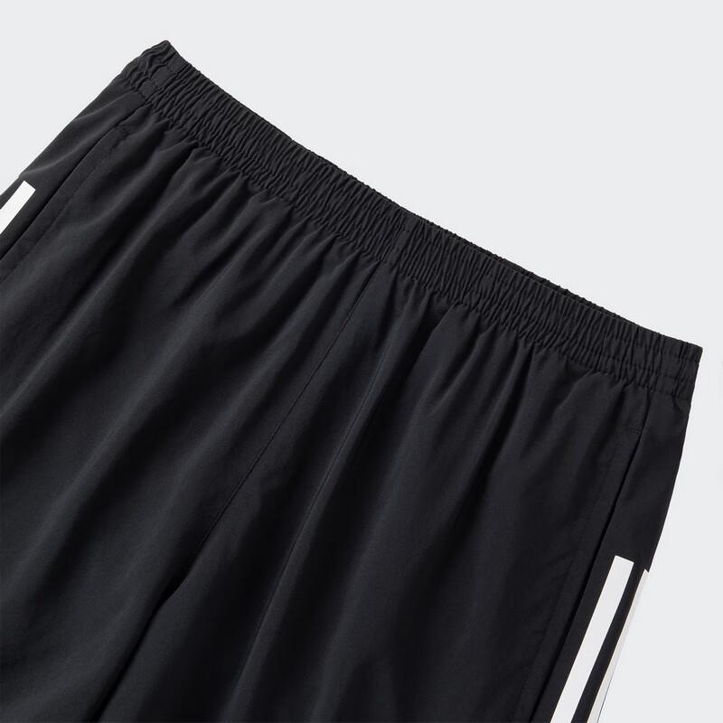 adidas Men's OTR B Running Shorts JY8582